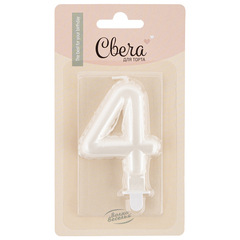 Свеча-цифра, 