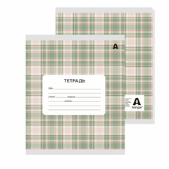 
          Тетрадь 24л., линия, Alingar, скрепка, блок офсет, 100% белизна. мелованный картон (стандарт), "Шотландская клетка-1(орнамент-1)"