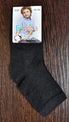 Носки детские лёгкие "Берёза" 1 пара, хлопок, размер 25-30, цвет чёрный