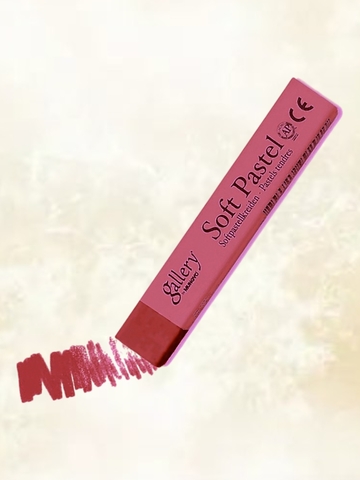 Пастель сухая мягкая профессиональная MUNGYO Gallery №017 сангина (3шт)