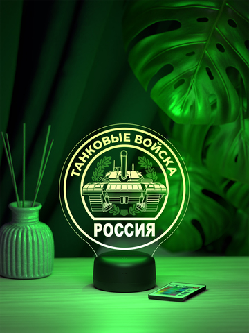 Светильник 