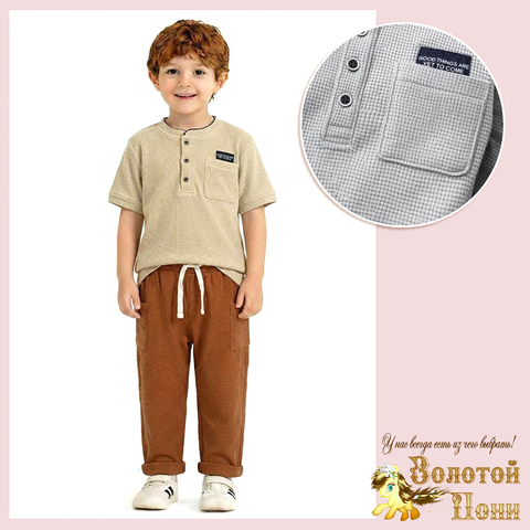 Костюм мальчику (2-4/5-7) 260210-Y1017
