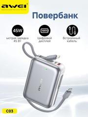 AWEI C03 Пауэрбанк 2000 мА·ч