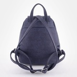 Рюкзак Саломея 502 джинс индиго