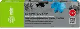 Картридж перезаправляемый струйный Cactus CS-R-PFI107C-CHIP голубой для Canon imageProGRAF iPF670, 680, 685, 770, 780, 785