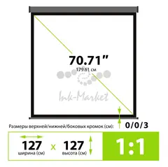 Экран Cactus 71" 127x127см Wallscreen CS-PSW-127X127-SG 1:1 настенно-потолочный рулонный серый — фото 4
