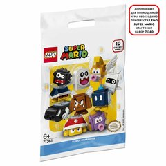 LEGO Super Mario: Фигурки персонажей 71361