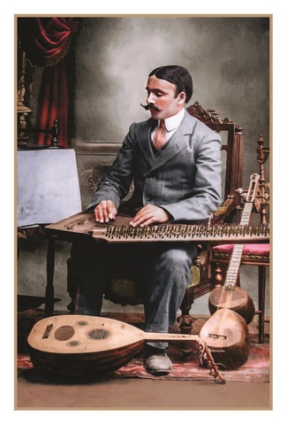 Açıqca \ Открытки \ Postcard Musiqiçi Cəmil Əmirov