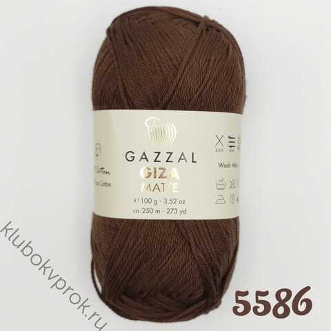 GAZZAL GIZA MATTE 5586, Коричневый