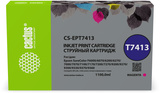 Картридж струйный Cactus CS-EPT7413 T7413 пурпурный (1100мл) для Epson SureColor SC-F6000, 6200, 7000