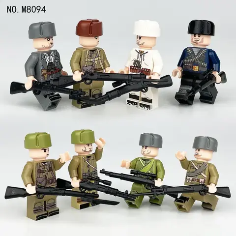Минифигурки Партизанский отряд набор 8 шт серия 471