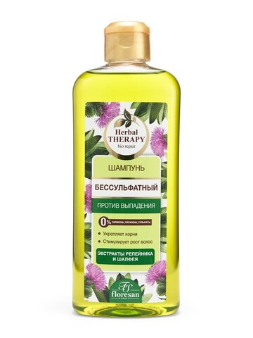 Floresan HERBAL THERAPY Шампунь бессульфатный против выпадения с экстрактом репейника,400мл