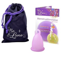 Me Luna Soft. Размер L. Кольцо. Розовый