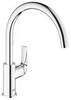 Смеситель для мойки Grohe BauCurve 31536001