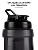 Картинка шейкер Blender Bottle Koda 2,2л Black - 6