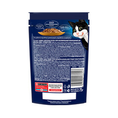 Felix пауч для взрослых кошек с курица в желе 75 г