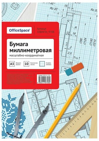 Бумага масштабно-координатная А3 10л. голубая, в папке 10БМг3п_9708 (Спейс)