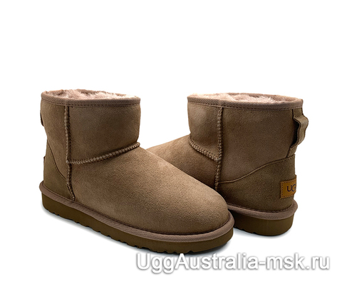 UGG Classic II Mini Stormy grey