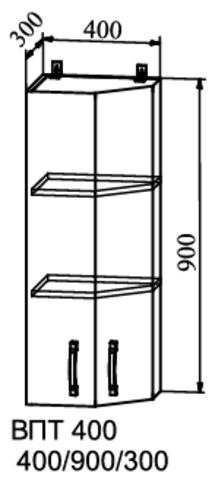 Кухня Тренто шкаф верхний торцевой угловой высокий 400