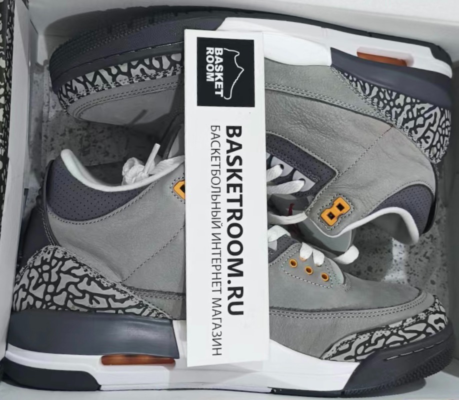 Cool grey 3 cheap
