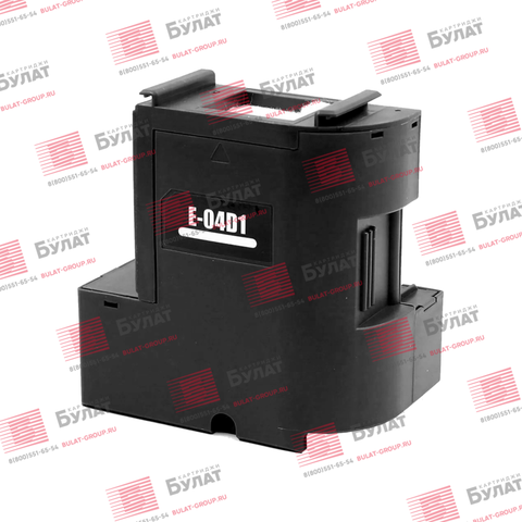 Ёмкость для отработанных чернил БУЛАТ T04D100, C13T04D100 для Epson L6160, M1140, L14150