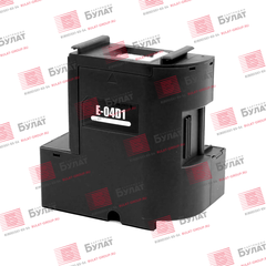 Ёмкость для отработанных чернил БУЛАТ T04D100, C13T04D100 для Epson L6160, M1140, L14150