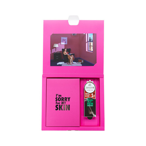 I'm Sorry for My Skin Ampoule Gift Set (Ampoule+5 Face Mask) набор подарочный