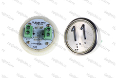 Кнопка (кнопочный модуль) EA2406S-S-W "11 этаж", круглая, статическая белая подсветка, Брайль