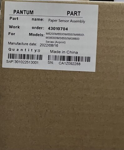 Датчик бумаги в сборе (Airprint) для МФУ Pantum M6500W/M6507W/M6506NW/M6502W/M6552NW/M6557NW/M6550NW/M6607NW