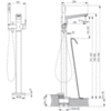 Смеситель для ванны напольный Ideal Standard Tonic II A6347AA