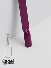 1795 Фикция, гель-лак 8 мл