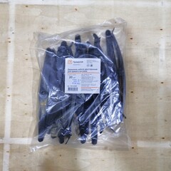 Держатель кабеля двусторонний для прямого монтажа черный (20шт/120шт уп/кор) Промрукав