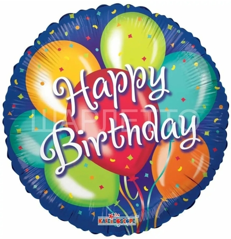 Круг Happy Birthday, Воздушные шары, синий, 46 см