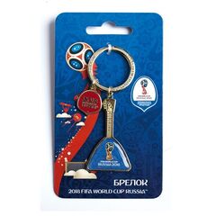 FIFA 2018 Брелок Балалайка металл