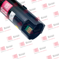 Тонер-картридж e-Line 106R03746 для Xerox VersaLink C7020 (Жёлтый, 16500 стр.)