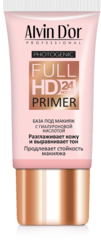 Alvin D`or  SP-02 База под макияж Full Hd primer 24hours (розовая) 25мл