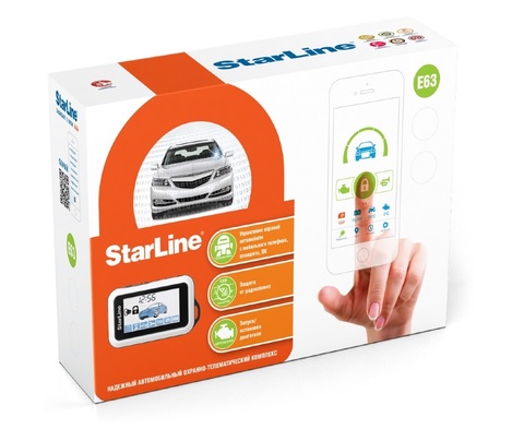 Автосигнализация StarLine E63 Автосигнализация StarLine E63