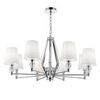 Люстра Maytoni Stein MOD038PL-08CH