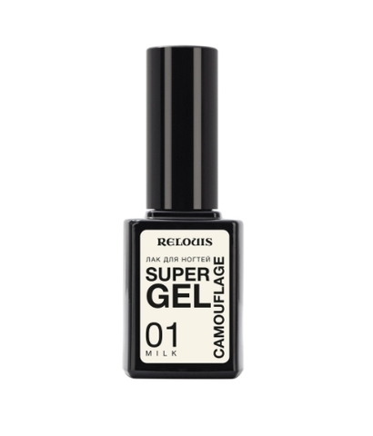 Super Gel Camouflage Лак для ногтей тон 01 milk Relouis