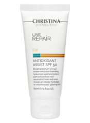 Антиоксидантный крем-флюид spf50