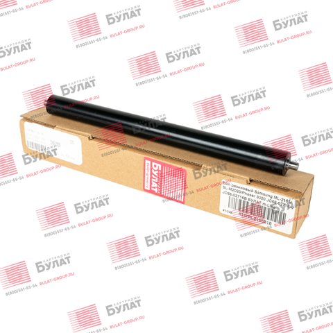 Вал резиновый БУЛАТ JC66-02716A, JC66-02716B для m-Line Samsung ML-2165, SL-M2020, Phaser 3020