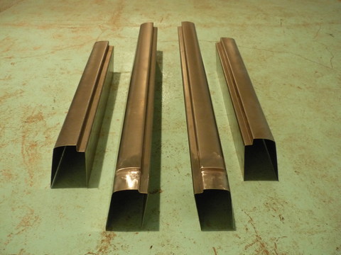 Пороги Газ 20 Победа