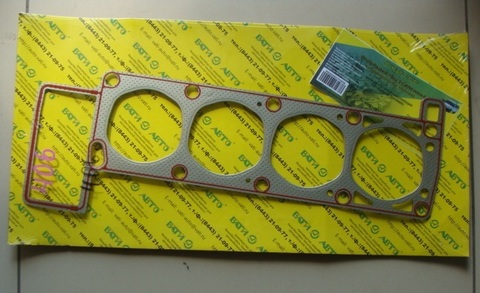 Прокладка головки блока дв.ЗМЗ-406 плакираванная с герм. для газ,бензин (ВАТИ)