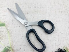 Ножницы, L 23,5 см