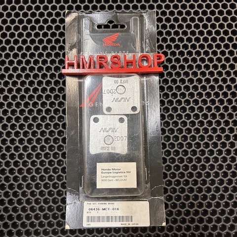 Honda Колодки тормозные ручника NC 700 NC750 ADV750 06436-MCT-016 аналоги 06436-MCT-006