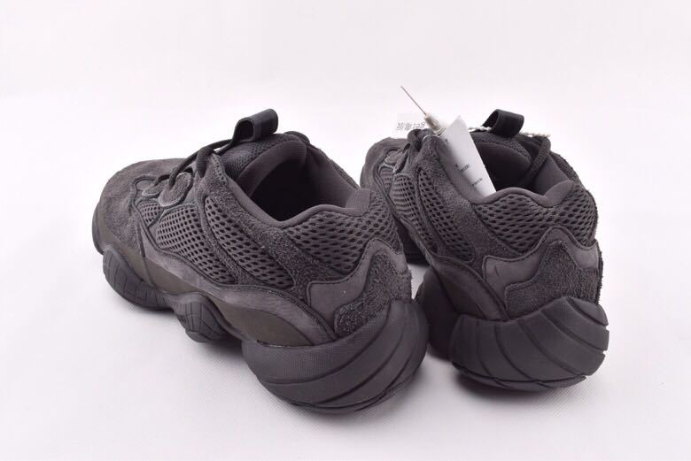 adidas Yeezy 500 'Utility Black 