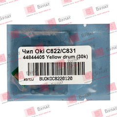 Чип драм-картриджа БУЛАТ 44844405 для Oki C822, C831 (Жёлтый, 30000 стр.)