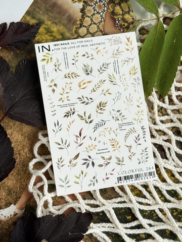 Слайдер дизайн COLORFUL №264