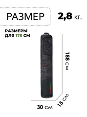 Чехол для сноуборда на колесах Dakine Low Roller Black Vintage Camo - 2