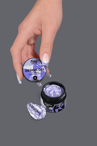 Гель для дизайна текстурный (DESIGN GEL) #04, 5g (банка)